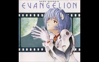 THANATOS THANATOS