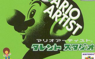 Mario Artist Talent Studio OST - The Catwalk (Final) Mario Artist Talent Studio OST - The Catwalk (Final)