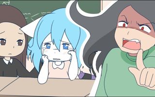 My Worst Teachers My Worst Teachers