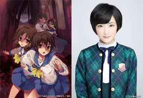 Corpse Party - AsianWiki Corpse Party - AsianWiki