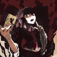 145 Free Celestia Ludenberg music playlists | 8tracks radio 145 Free Celestia Ludenberg music playlists | 8tracks radio