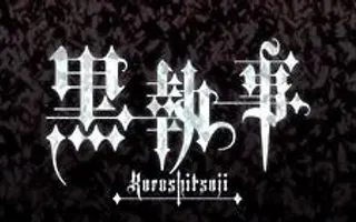 Which Black Butler Character Are You? Which Black Butler Character Are You?