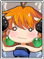 Rance Quiz GAIDEN