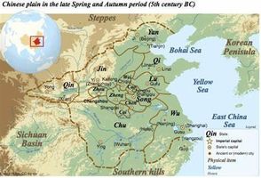 Dynasties of Ancient China Dynasties of Ancient China