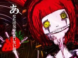 What scary/disturbing vocaloid song are you? (3) What scary/disturbing vocaloid song are you? (3)