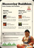 Discover Buddhism Discover Buddhism