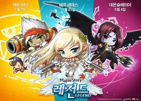 Which MapleStory Legends class are you? Which MapleStory Legends class are you?