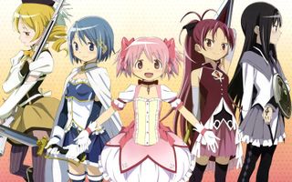 How well do you know Madoka Magica? How well do you know Madoka Magica?