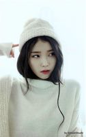 How well do you know IU? How well do you know IU?