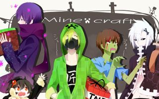 Which Minecraft Monster Are You? Which Minecraft Monster Are You?