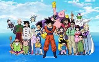 What Dragon Ball Z character are you? (1) What Dragon Ball Z character are you? (1)