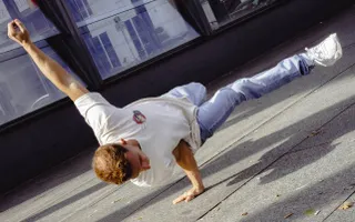 How Well Do You Know Breakdance? How Well Do You Know Breakdance?