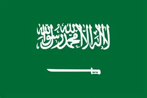 Would you eat these Saudi Arabian foods? Would you eat these Saudi Arabian foods?