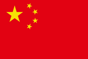 Would you eat these Chinese foods? Would you eat these Chinese foods?
