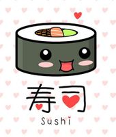 Which Type Of Sushi Are You? Which Type Of Sushi Are You?