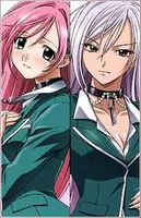 What Does Moka From Rasario + Vampire Think Of You? What Does Moka From Rasario + Vampire Think Of You?