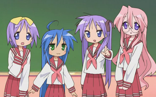 What lucky star character are you? What lucky star character are you?
