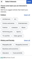 What Are Your Interests? What Are Your Interests?