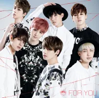 Who Is Your BTS Boyfriend? Who Is Your BTS Boyfriend?