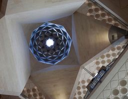 Masterpieces of Islamic Art Masterpieces of Islamic Art