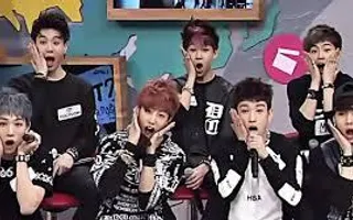 How well do you know Got7? How well do you know Got7?