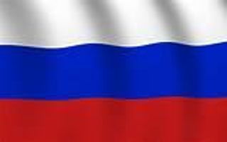 How well do you know Russian? (1) How well do you know Russian? (1)