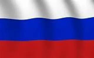 How well do you know Russian? (1) How well do you know Russian? (1)