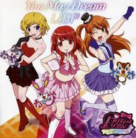 how much do you know about pretty rhythm? how much do you know about pretty rhythm?