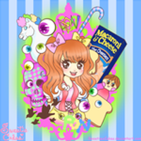 Biggest Toypetz Quiz Ever Biggest Toypetz Quiz Ever