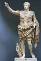 What type of emperor would you be? (1) What type of emperor would you be? (1)