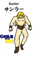 Which God of The Ancients are you most like? Which God of The Ancients are you most like?