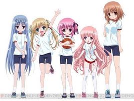 Which one of my friends are you? 4! Which one of my friends are you? 4!