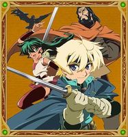 Which Deltora Quest Character are YOU? Which Deltora Quest Character are YOU?