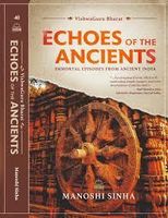 Echoes of the Ancients Echoes of the Ancients