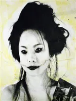Which Japanese horror story should you read? Which Japanese horror story should you read?