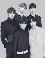 Who's your txt bestie Who's your txt bestie