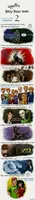 Which 'Harry Potter' Character Are You? Which 'Harry Potter' Character Are You?