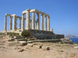 Ancient Greece Quiz Ancient Greece Quiz