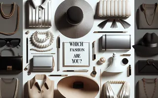 Which Fashion Icon Are You? (2)