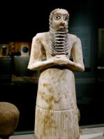 Ancient Mesopotamian Religion Quiz Ancient Mesopotamian Religion Quiz