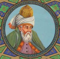 Sufism & Islamic Mysticism Quiz Sufism & Islamic Mysticism Quiz