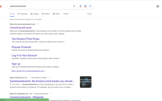 How Well Do You Know Amazon? How Well Do You Know Amazon?