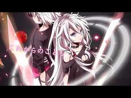 【IA】Six Trillion Years and Overnight Story【VOCALOID-PV】 【IA】Six Trillion Years and Overnight Story【VOCALOID-PV】