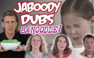 Ba'noodle Dub Ba'noodle Dub