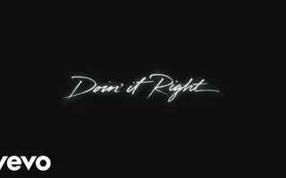 Daft Punk - Doin' it Right (Official Audio) ft. Panda Bear