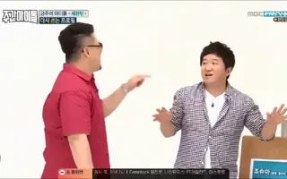 when Joshua become savage when Joshua become savage