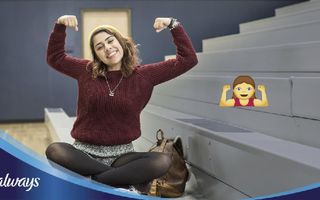 Always #LikeAGirl - Girl Emojis Always #LikeAGirl - Girl Emojis