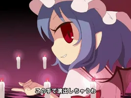 Touhou Celebrity ~Abunai Sisters~ 【 English Subtitles 】 Touhou Celebrity ~Abunai Sisters~ 【 English Subtitles 】