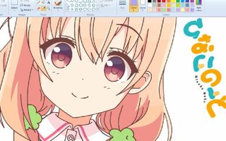 ✿【 SpeedDrawing 】 Draw Anime on MS Paint - Hinako ✿【 SpeedDrawing 】 Draw Anime on MS Paint - Hinako