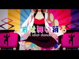 Gumi & Mayu - Indulging: Idol Syndrome (過食性:アイドル症候群) Gumi & Mayu - Indulging: Idol Syndrome (過食性:アイドル症候群)